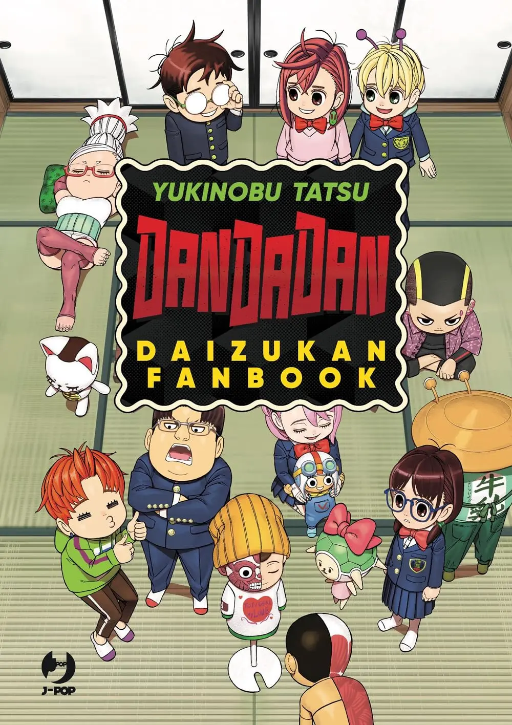 Volume cover